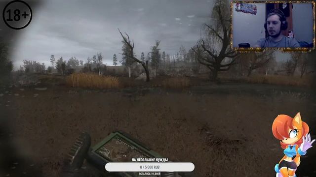 #mods #stalker #игры КВЕСТЫ, ДОЛБАННЫЕ КВЕСТЫ смотреть онлайн