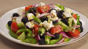 Классический греческий салат - пошаговый рецепт приготовления