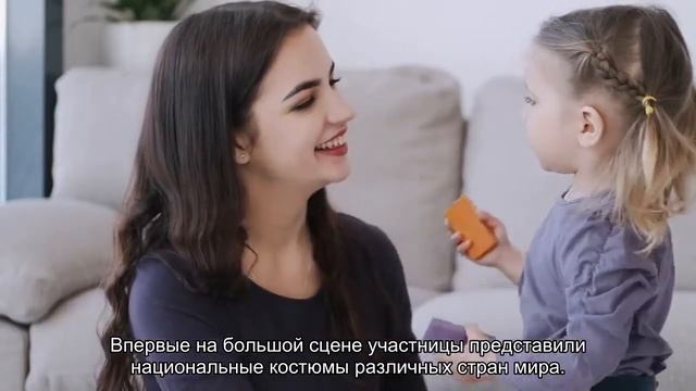 Победительницей конкурса «Миссис Россия — 2021» стала Анна Филиппова из Кузбасса смотреть онлайн