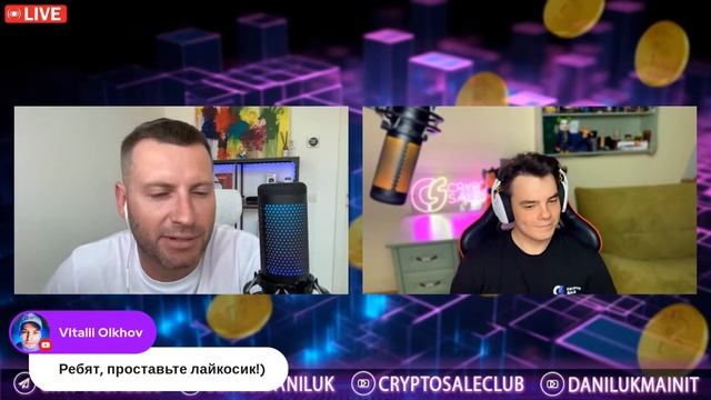 ДРОПОВ НЕ БУДЕТ! Как криптанам не терять мотивацию? | ZkSync - StarkNet - LayerZero смотреть онлайн