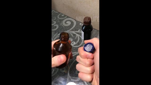 КАК БЫСТРО ОТКРЫТЬ ФЛАКОН СПИРТА #лайфхаки #shorts #медицина смотреть онлайн