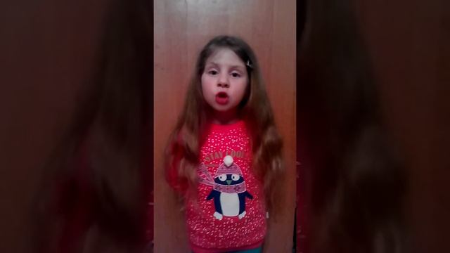 Дети читаю стихи про Бабушку...читает Вероника Щукина 5 лет смотреть онлайн