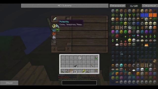 Minecraft | Mythical World | Magic-#3(Первые магические штучки) смотреть онлайн