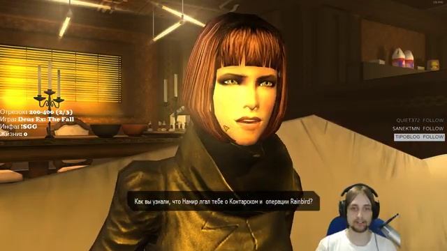 Steam Game Gauntlet #5: Stay Dead Evolution. Deus Ex: The Fall смотреть онлайн