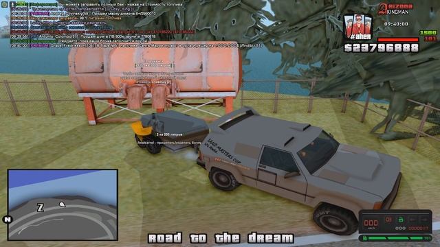ПОДРОБНЫЙ ГАЙД ПО НОВОЙ ФЕРМЕ НА ARIZONA RP В GTA SAMP смотреть онлайн