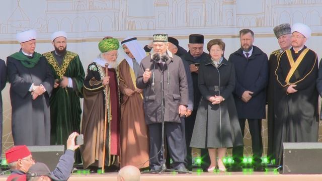 "Изге Болгар җыены-2022" смотреть онлайн