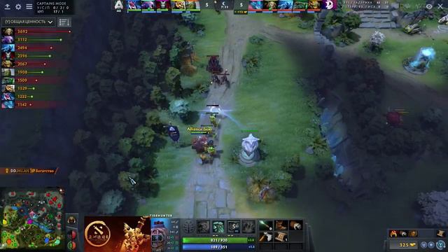 Alliance vs DD DAC 2018, Europe, Upper Bracket, Round 1 Игра 2 смотреть онлайн