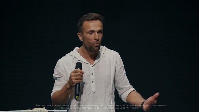 Роман Краснослободцев | «Крыша поехала» смотреть онлайн