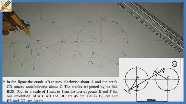 CRANK MECHANISM - Link Mechanism 6 In | Technical Drawing | Engineering Drawing