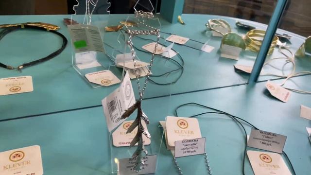 Клад золота на чердаке или мимоза в золоте смотреть онлайн