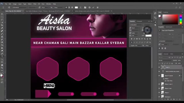 Photoshop Tutorial - Beauty Salon Flyer Design смотреть онлайн