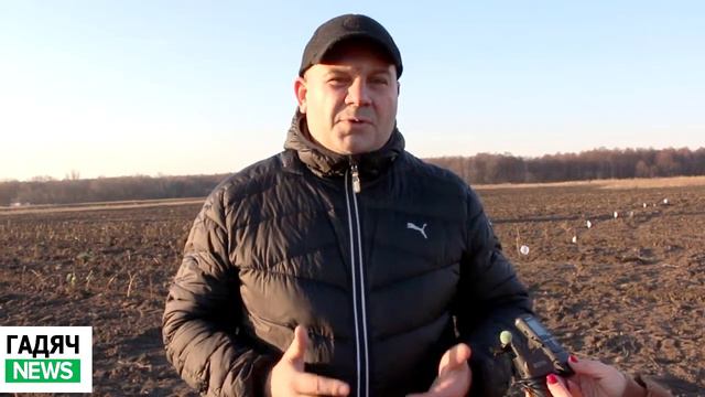 Екомалина в Гадяцькому районі смотреть онлайн