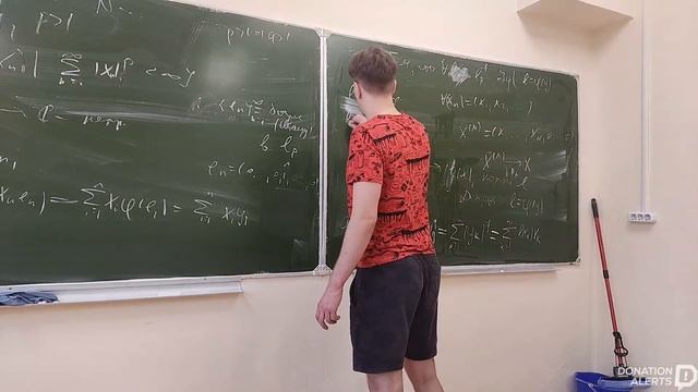 Семинар 28.04.2023-2 смотреть онлайн