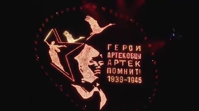 ИТОГИ 2021 ГОДА смотреть онлайн