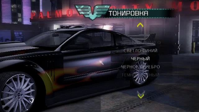 Создание машины Рэйзора из nfs most wanted в nfs carbon смотреть онлайн