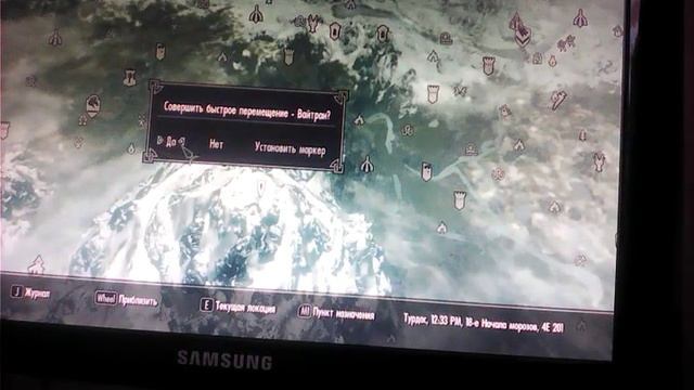 Skyrim-история бомжа первая серия смотреть онлайн