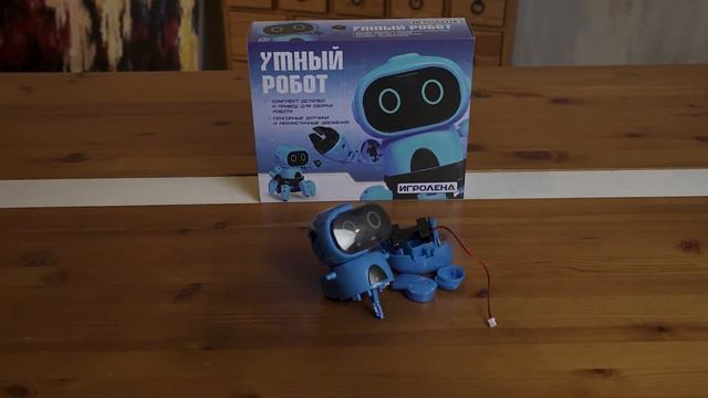 РОБОТ КОНСТРУКТОР С СЕНСОРНЫМИ ДАТЧИКАМИ 272-652 смотреть онлайн