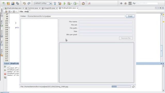 Простая программа на Java смотреть онлайн