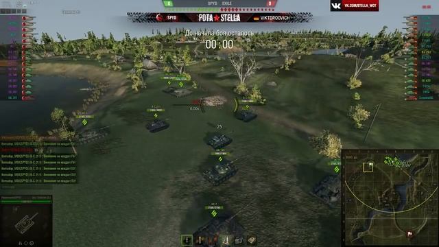 Укрепрайон, Атака, [SPYD] vs [EXILE] смотреть онлайн
