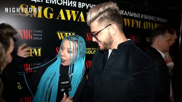 Катя Kazna, Стрельцов Медиа / NIGHT2DAY.ru смотреть онлайн