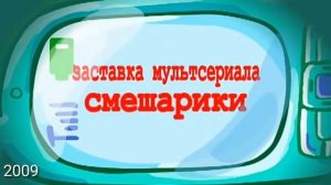 Все рекламы МегаФон 1993-2019 (Часть 2)