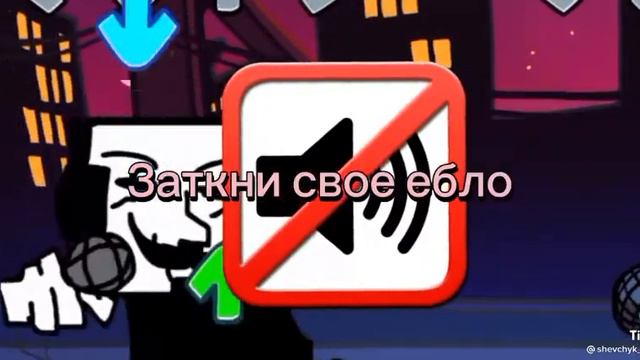 ничто не тем не как смотреть онлайн