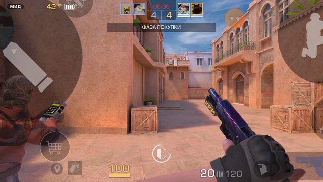 союзники с другом