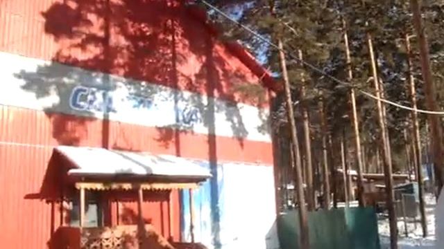 ЛЫЖНАЯ БАЗА "СНЕЖИНКА". ВОСКРЕСЕНЬЕ смотреть онлайн