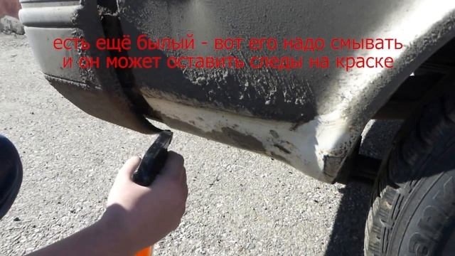 Как защитить машину от преждевременной коррозии смотреть онлайн