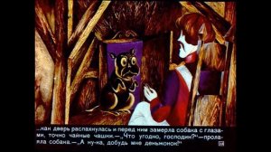 Диафильм. Огниво. 1973