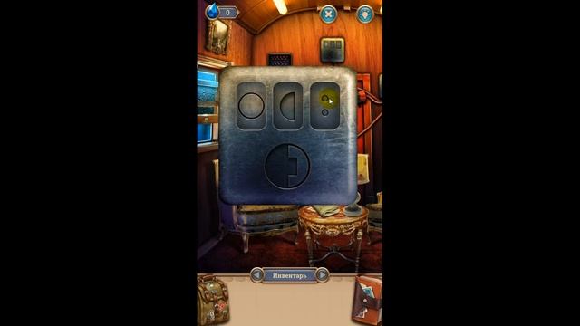 100 Doors Around The World Adventure Level 23 100 Дверей Вокруг света смотреть онлайн