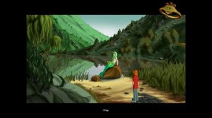 Таня Гроттер и Магический Контрабас