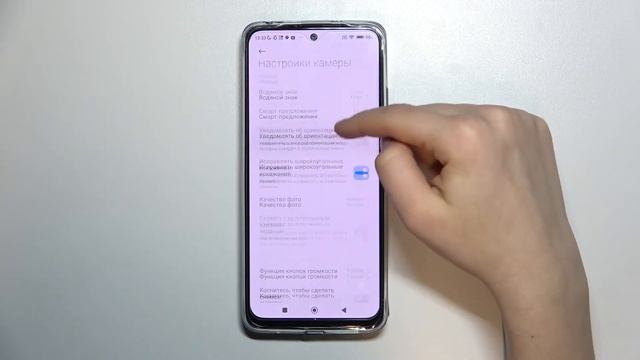 Как убрать звуки из камеры Redmi Note 11 / Выключить звуки затвора на Redmi Note 11 смотреть онлайн