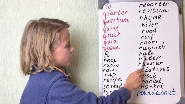 30 английских слов и французский бульдог Чарли. смотреть онлайн