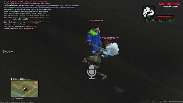 КАК НАЧАТЬ ИГРАТЬ НА МАЛИНОВКЕ ROLEPLAY? - GTA CRMP MALINOVKA RP