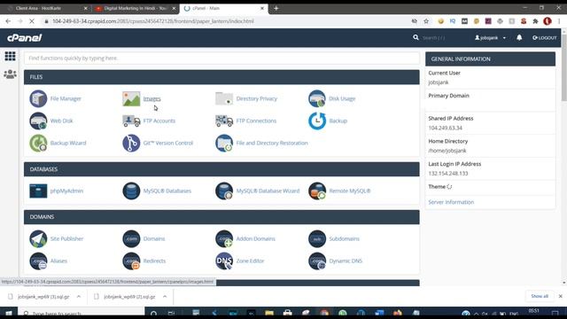 How to Download Complete Website With Database | Files, MySQL Database | Without data Loss Transfer смотреть онлайн