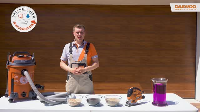 Строительный пылесос DAEWOO DAVC 2516 смотреть онлайн