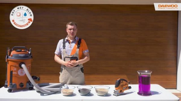 Строительный пылесос DAEWOO DAVC 2516