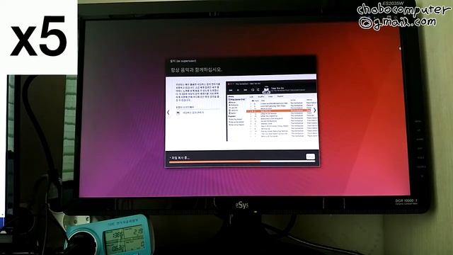 341, 775, ubuntu install test смотреть онлайн