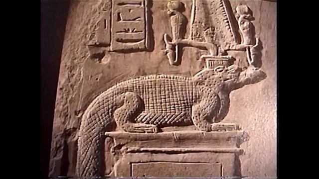 Ancient Egyptian Book of the Dead Hieroglyph Analysis смотреть онлайн