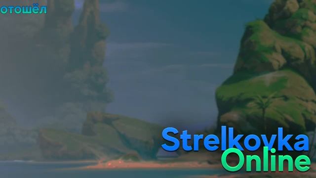 D-Day на очень высокой №2 (1577 стрим) смотреть онлайн