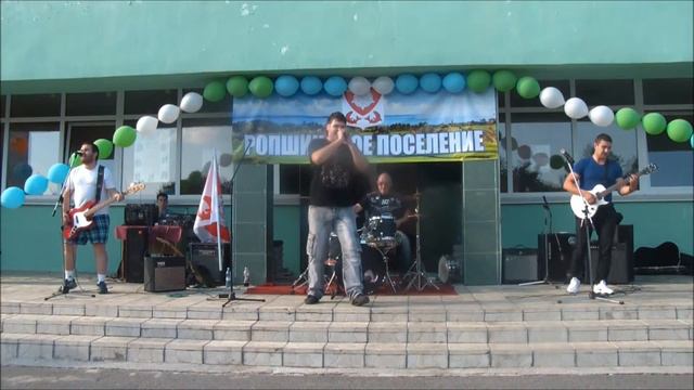 VX - Я смотрю на них смотреть онлайн