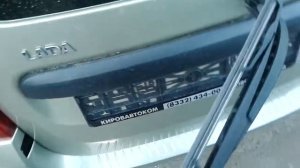 Видео: Как поднять и опустить задний дворник в ЛАДА ЛАРГУС (LADA LARGUS)?