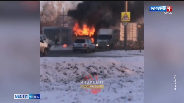 В Омске ночью температура воздуха опустится до -34 градусов смотреть онлайн