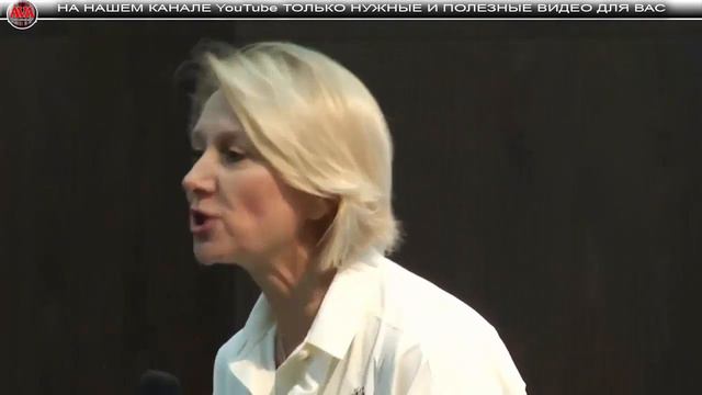 💦 Вода ВАЖНАЯ ОСНОВА жизни Её секреты и значение для нас Coral Club Ольга Бутакова смотреть онлайн