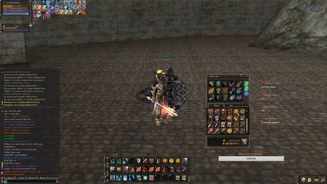Старт lineage2.org смотреть онлайн