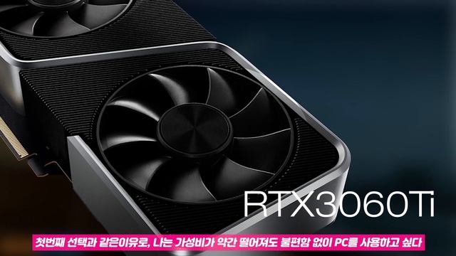 가성비 컴퓨터는 이 영상 하나로 종결!! 1월 가성비 견적 추천 (CPU/그래픽카드 가성비 비교표 설명 포함) смотреть онлайн