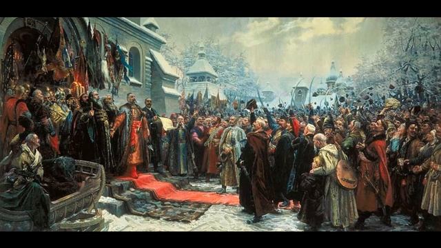 Богдан Хмельницкий и присоединение Малороссии к Москве смотреть онлайн