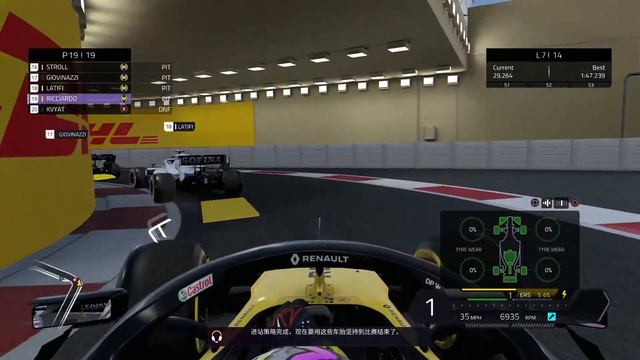 F1 2020 ABU DHABI GRAND PRIX | Renault | Steam | Logitech g29 gameplay смотреть онлайн