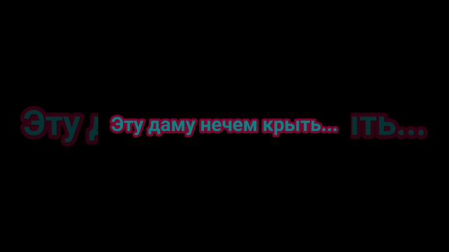 Как такое может быть✨ смотреть онлайн